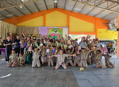 บรรยายให้ความรู้เรื่อง “อุดมการณ์ หลักการ และวิธีการสหกรณ์” ... พารามิเตอร์รูปภาพ 33