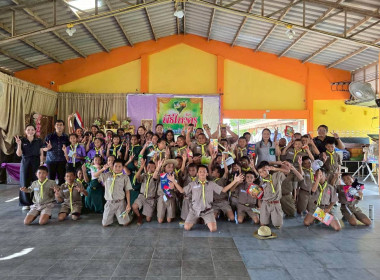 บรรยายให้ความรู้เรื่อง “อุดมการณ์ หลักการ และวิธีการสหกรณ์” ... พารามิเตอร์รูปภาพ 34