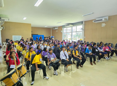 โครงการทัศนศึกษาการเรียนรู้ด้านการสหกรณ์นักเรียนภายใต้โครงการ "ศูนย์การเรียนรู้หลักการสหกรณ์ 7 ประการ" ... พารามิเตอร์รูปภาพ 2