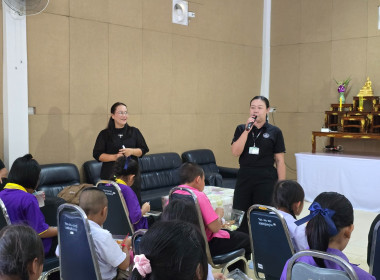 โครงการทัศนศึกษาการเรียนรู้ด้านการสหกรณ์นักเรียนภายใต้โครงการ "ศูนย์การเรียนรู้หลักการสหกรณ์ 7 ประการ" ... พารามิเตอร์รูปภาพ 4
