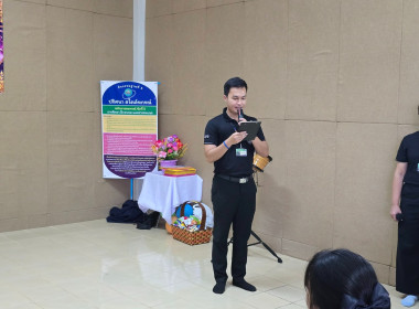 โครงการทัศนศึกษาการเรียนรู้ด้านการสหกรณ์นักเรียนภายใต้โครงการ "ศูนย์การเรียนรู้หลักการสหกรณ์ 7 ประการ" ... พารามิเตอร์รูปภาพ 7