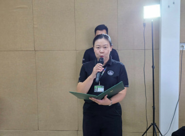 โครงการทัศนศึกษาการเรียนรู้ด้านการสหกรณ์นักเรียนภายใต้โครงการ "ศูนย์การเรียนรู้หลักการสหกรณ์ 7 ประการ" ... พารามิเตอร์รูปภาพ 10