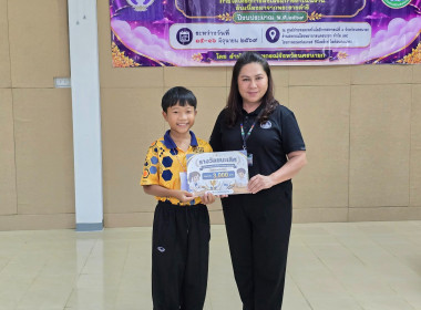 โครงการทัศนศึกษาการเรียนรู้ด้านการสหกรณ์นักเรียนภายใต้โครงการ "ศูนย์การเรียนรู้หลักการสหกรณ์ 7 ประการ" ... พารามิเตอร์รูปภาพ 16
