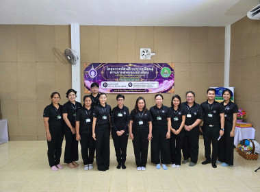 โครงการทัศนศึกษาการเรียนรู้ด้านการสหกรณ์นักเรียนภายใต้โครงการ "ศูนย์การเรียนรู้หลักการสหกรณ์ 7 ประการ" ... พารามิเตอร์รูปภาพ 26
