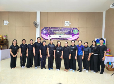 โครงการทัศนศึกษาการเรียนรู้ด้านการสหกรณ์นักเรียนภายใต้โครงการ "ศูนย์การเรียนรู้หลักการสหกรณ์ 7 ประการ" ... พารามิเตอร์รูปภาพ 28