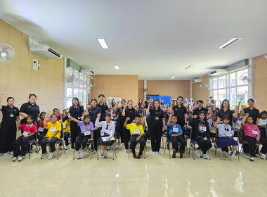โครงการทัศนศึกษาการเรียนรู้ด้านการสหกรณ์นักเรียนภายใต้โครงการ "ศูนย์การเรียนรู้หลักการสหกรณ์ 7 ประการ" ... พารามิเตอร์รูปภาพ 29