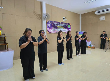 โครงการทัศนศึกษาการเรียนรู้ด้านการสหกรณ์นักเรียนภายใต้โครงการ "ศูนย์การเรียนรู้หลักการสหกรณ์ 7 ประการ" ... พารามิเตอร์รูปภาพ 32