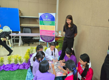 โครงการทัศนศึกษาการเรียนรู้ด้านการสหกรณ์นักเรียนภายใต้โครงการ "ศูนย์การเรียนรู้หลักการสหกรณ์ 7 ประการ" ... พารามิเตอร์รูปภาพ 37