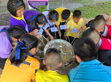 โครงการทัศนศึกษาการเรียนรู้ด้านการสหกรณ์นักเรียนภายใต้โครงการ "ศูนย์การเรียนรู้หลักการสหกรณ์ 7 ประการ" ... พารามิเตอร์รูปภาพ 42