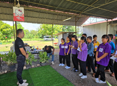 โครงการทัศนศึกษาการเรียนรู้ด้านการสหกรณ์นักเรียนภายใต้โครงการ "ศูนย์การเรียนรู้หลักการสหกรณ์ 7 ประการ" ... พารามิเตอร์รูปภาพ 50