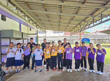 โครงการทัศนศึกษาการเรียนรู้ด้านการสหกรณ์นักเรียนภายใต้โครงการ "ศูนย์การเรียนรู้หลักการสหกรณ์ 7 ประการ" ... พารามิเตอร์รูปภาพ 54