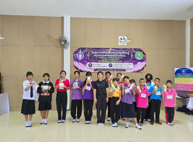 โครงการทัศนศึกษาการเรียนรู้ด้านการสหกรณ์นักเรียนภายใต้โครงการ "ศูนย์การเรียนรู้หลักการสหกรณ์ 7 ประการ" ... พารามิเตอร์รูปภาพ 69