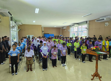 โครงการ “ศูนย์การเรียนรู้หลักการสหกรณ์ 7 ประการ” ... พารามิเตอร์รูปภาพ 7