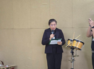 โครงการ “ศูนย์การเรียนรู้หลักการสหกรณ์ 7 ประการ” ... พารามิเตอร์รูปภาพ 10