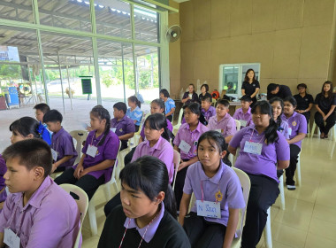 โครงการ “ศูนย์การเรียนรู้หลักการสหกรณ์ 7 ประการ” ... พารามิเตอร์รูปภาพ 14