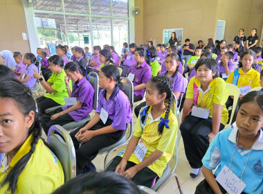 โครงการ “ศูนย์การเรียนรู้หลักการสหกรณ์ 7 ประการ” ... พารามิเตอร์รูปภาพ 17