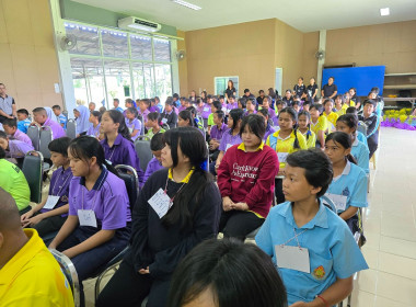 โครงการ “ศูนย์การเรียนรู้หลักการสหกรณ์ 7 ประการ” ... พารามิเตอร์รูปภาพ 18