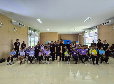 โครงการ “ศูนย์การเรียนรู้หลักการสหกรณ์ 7 ประการ” ... พารามิเตอร์รูปภาพ 22