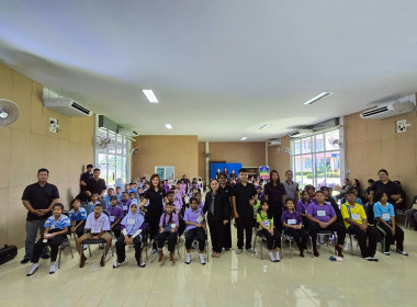 โครงการ “ศูนย์การเรียนรู้หลักการสหกรณ์ 7 ประการ” ... พารามิเตอร์รูปภาพ 25