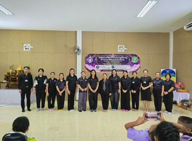 โครงการ “ศูนย์การเรียนรู้หลักการสหกรณ์ 7 ประการ” ... พารามิเตอร์รูปภาพ 26