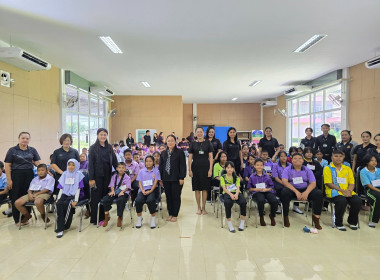โครงการ “ศูนย์การเรียนรู้หลักการสหกรณ์ 7 ประการ” ... พารามิเตอร์รูปภาพ 28