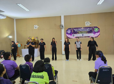 โครงการ “ศูนย์การเรียนรู้หลักการสหกรณ์ 7 ประการ” ... พารามิเตอร์รูปภาพ 32
