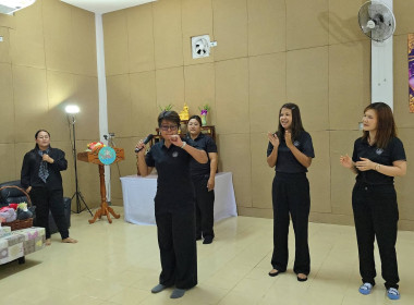 โครงการ “ศูนย์การเรียนรู้หลักการสหกรณ์ 7 ประการ” ... พารามิเตอร์รูปภาพ 34