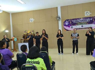 โครงการ “ศูนย์การเรียนรู้หลักการสหกรณ์ 7 ประการ” ... พารามิเตอร์รูปภาพ 35