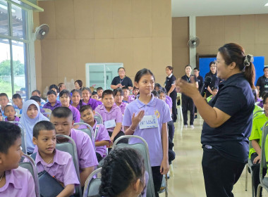โครงการ “ศูนย์การเรียนรู้หลักการสหกรณ์ 7 ประการ” ... พารามิเตอร์รูปภาพ 37