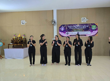 โครงการ “ศูนย์การเรียนรู้หลักการสหกรณ์ 7 ประการ” ... พารามิเตอร์รูปภาพ 38