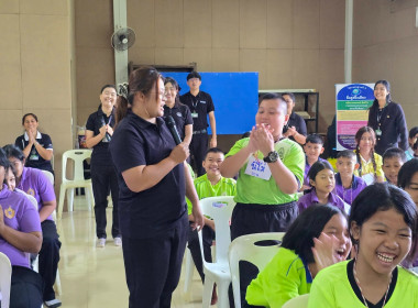 โครงการ “ศูนย์การเรียนรู้หลักการสหกรณ์ 7 ประการ” ... พารามิเตอร์รูปภาพ 39