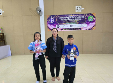 โครงการ “ศูนย์การเรียนรู้หลักการสหกรณ์ 7 ประการ” ... พารามิเตอร์รูปภาพ 41