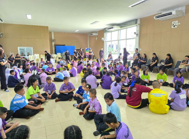 โครงการ “ศูนย์การเรียนรู้หลักการสหกรณ์ 7 ประการ” ... พารามิเตอร์รูปภาพ 43