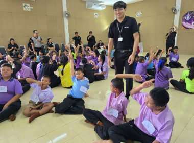 โครงการ “ศูนย์การเรียนรู้หลักการสหกรณ์ 7 ประการ” ... พารามิเตอร์รูปภาพ 45