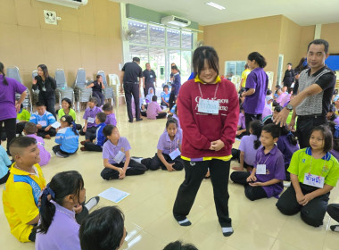 โครงการ “ศูนย์การเรียนรู้หลักการสหกรณ์ 7 ประการ” ... พารามิเตอร์รูปภาพ 46