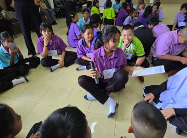โครงการ “ศูนย์การเรียนรู้หลักการสหกรณ์ 7 ประการ” ... พารามิเตอร์รูปภาพ 48