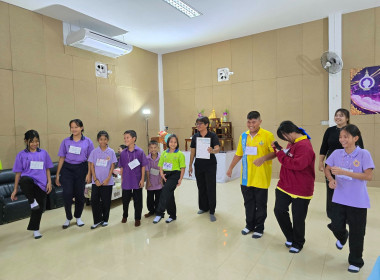 โครงการ “ศูนย์การเรียนรู้หลักการสหกรณ์ 7 ประการ” ... พารามิเตอร์รูปภาพ 49