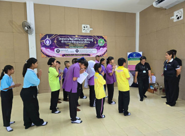 โครงการ “ศูนย์การเรียนรู้หลักการสหกรณ์ 7 ประการ” ... พารามิเตอร์รูปภาพ 50