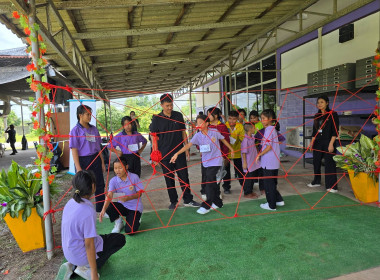 โครงการ “ศูนย์การเรียนรู้หลักการสหกรณ์ 7 ประการ” ... พารามิเตอร์รูปภาพ 53