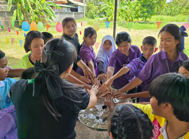 โครงการ “ศูนย์การเรียนรู้หลักการสหกรณ์ 7 ประการ” ... พารามิเตอร์รูปภาพ 68
