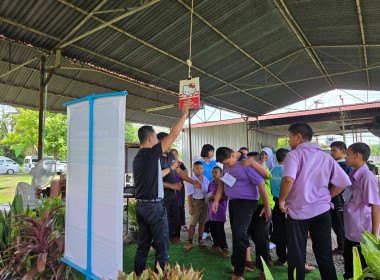 โครงการ “ศูนย์การเรียนรู้หลักการสหกรณ์ 7 ประการ” ... พารามิเตอร์รูปภาพ 69