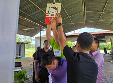 โครงการ “ศูนย์การเรียนรู้หลักการสหกรณ์ 7 ประการ” ... พารามิเตอร์รูปภาพ 70