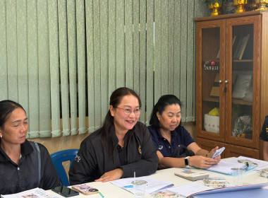 เข้าร่วมประชุมเพื่อชี้แจงรายละเอียดและขับเคลื่อนการดำเนินงานอาสาสมัครเกษตร ประเภทอาสาสมัครสหกรณ์ ปีงบประมาณ พ.ศ.2569 ... พารามิเตอร์รูปภาพ 1