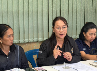 เข้าร่วมประชุมเพื่อชี้แจงรายละเอียดและขับเคลื่อนการดำเนินงานอาสาสมัครเกษตร ประเภทอาสาสมัครสหกรณ์ ปีงบประมาณ พ.ศ.2569 ... พารามิเตอร์รูปภาพ 4