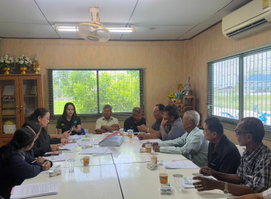 เข้าร่วมประชุมเพื่อชี้แจงรายละเอียดและขับเคลื่อนการดำเนินงานอาสาสมัครเกษตร ประเภทอาสาสมัครสหกรณ์ ปีงบประมาณ พ.ศ.2569 ... พารามิเตอร์รูปภาพ 5