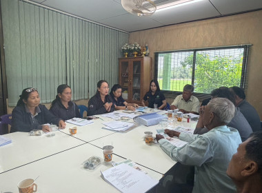 เข้าร่วมประชุมเพื่อชี้แจงรายละเอียดและขับเคลื่อนการดำเนินงานอาสาสมัครเกษตร ประเภทอาสาสมัครสหกรณ์ ปีงบประมาณ พ.ศ.2569 ... พารามิเตอร์รูปภาพ 8