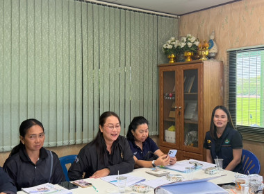 เข้าร่วมประชุมเพื่อชี้แจงรายละเอียดและขับเคลื่อนการดำเนินงานอาสาสมัครเกษตร ประเภทอาสาสมัครสหกรณ์ ปีงบประมาณ พ.ศ.2569 ... พารามิเตอร์รูปภาพ 10