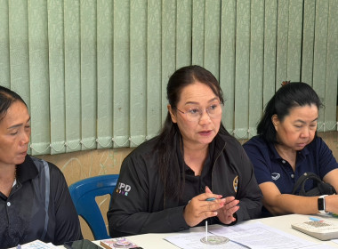 เข้าร่วมประชุมเพื่อชี้แจงรายละเอียดและขับเคลื่อนการดำเนินงานอาสาสมัครเกษตร ประเภทอาสาสมัครสหกรณ์ ปีงบประมาณ พ.ศ.2569 ... พารามิเตอร์รูปภาพ 11