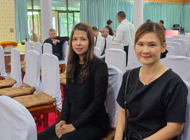 เข้าร่วมพิธีบำเพ็ญกุศลสวดพระอภิธรรมถวายพระศพ ... พารามิเตอร์รูปภาพ 2
