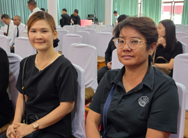 เข้าร่วมพิธีบำเพ็ญกุศลสวดพระอภิธรรมถวายพระศพ ... พารามิเตอร์รูปภาพ 3